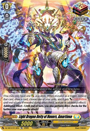 Light Dragon Deity of Honors, Amartinoa (DZ-SS12/013EN) - DZ-SS12: Master Deckset -Erika Myojo-