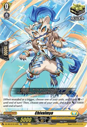 Chivalmya (DZ-SS12/014EN) - DZ-SS12: Master Deckset -Erika Myojo-