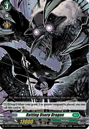 Rotting Usurp Dragon (D-PR/1082EN) - D Promo Cards
