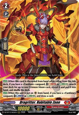 Dragritter, Habitable Zone (DZ-BT13/003EN) - DZ-BT13: Parallactic Clash