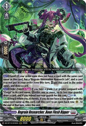 Regrain Researcher, Bone Flesh Ripper (DZ-BT13/010EN) - DZ-BT13: Parallactic Clash
