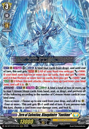 Zero of Salvation, Blangdmire "Fantome" (DZ-BT13/011EN) - DZ-BT13: Parallactic Clash