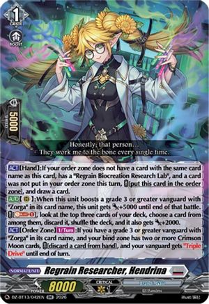 Regrain Researcher, Hendrina (DZ-BT13/042EN) - DZ-BT13: Parallactic Clash
