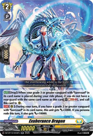 Exuberance Dragon (DZ-BT13/043EN) - DZ-BT13: Parallactic Clash
