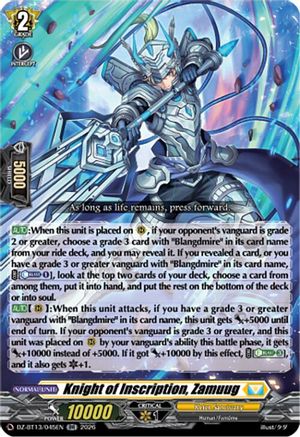 Knight of Inscription, Zamuug (DZ-BT13/045EN) - DZ-BT13: Parallactic Clash