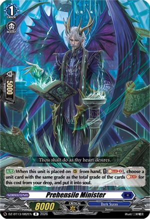 Prehensile Minister (DZ-BT13/082EN) - DZ-BT13: Parallactic Clash