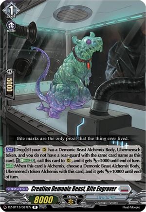 Creation Demonic Beast, Bite Engraver (DZ-BT13/087EN) - DZ-BT13: Parallactic Clash