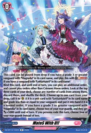 MateS With U!! (DZ-BT13/103EN) - DZ-BT13: Parallactic Clash