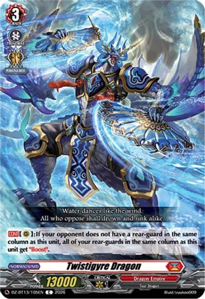 Twistigyre Dragon (DZ-BT13/105EN) - DZ-BT13: Parallactic Clash