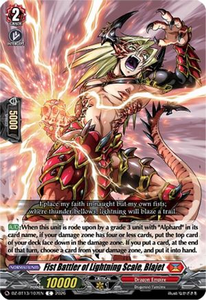 Fist Battler of Lightning Scale, Blajet (DZ-BT13/107EN) - DZ-BT13: Parallactic Clash