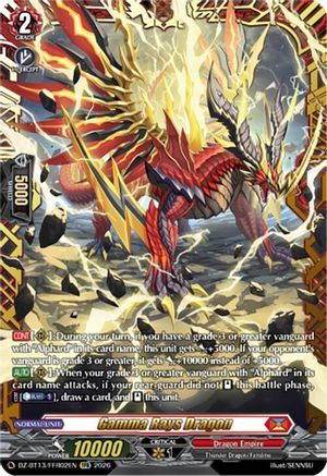 Gamma Rays Dragon (FFR) (DZ-BT13/FFR02EN) - DZ-BT13: Parallactic Clash