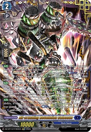 All-crushing Revolution Colossus (FFR) (DZ-BT13/FFR04EN) - DZ-BT13: Parallactic Clash