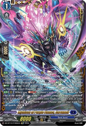 Mythisch of Purple Flames, Carvuneil (FFR) (DZ-BT13/FFR05EN) - DZ-BT13: Parallactic Clash