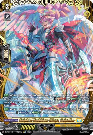 Knight of Ambitious Wings, Colgaflan (FFR) (DZ-BT13/FFR12EN) - DZ-BT13: Parallactic Clash
