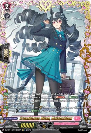 Frostbitten Wish, Valsheblan (FFR) (DZ-BT13/FFR19EN) - DZ-BT13: Parallactic Clash