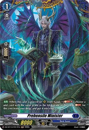 Prehensile Minister (FR) (DZ-BT13/FR17EN) - DZ-BT13: Parallactic Clash
