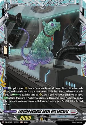 Creation Demonic Beast, Bite Engraver (FR) (DZ-BT13/FR26EN) - DZ-BT13: Parallactic Clash