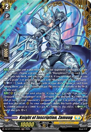 Knight of Inscription, Zamuug (FR) (DZ-BT13/FR30EN) - DZ-BT13: Parallactic Clash
