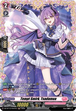 Tempt Smirk, Tsadamua (FR) (DZ-BT13/FR47EN) - DZ-BT13: Parallactic Clash