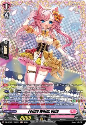 Feline Whim, Vuja (FR) (DZ-BT13/FR49EN) - DZ-BT13: Parallactic Clash