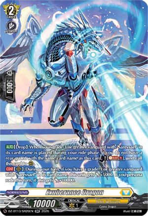 Exuberance Dragon (SR) (DZ-BT13/SR26EN) - DZ-BT13: Parallactic Clash