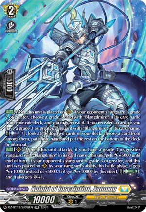 Knight of Inscription, Zamuug (SR) (DZ-BT13/SR28EN) - DZ-BT13: Parallactic Clash