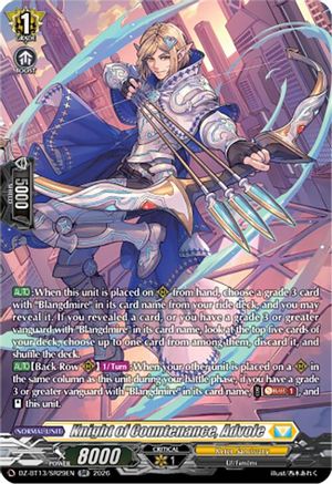 Knight of Countenance, Advole (SR) (DZ-BT13/SR29EN) - DZ-BT13: Parallactic Clash