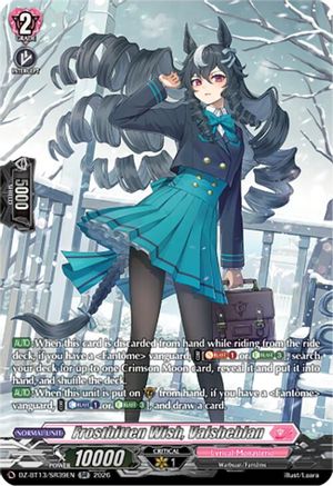 Frostbitten Wish, Valsheblan (SR) (DZ-BT13/SR39EN) - DZ-BT13: Parallactic Clash