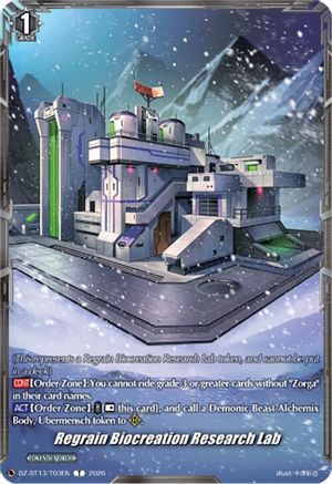 Regrain Biocreation Research Lab (DZ-BT13/T03EN) - DZ-BT13: Parallactic Clash