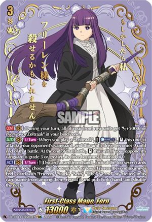 First-Class Mage, Fern (EXS) (DZ-BT13/EXS01EN) - DZ-BT13: Parallactic Clash