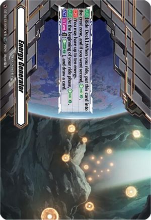 Energy Generator (TDR) (DZ-SS13/005EN-R) - DZ-SS13: Blaster Blade Start Deck