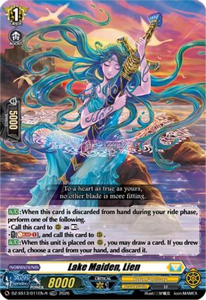 Lake Maiden, Lien (TDR) (DZ-SS13/011EN-R) - DZ-SS13: Blaster Blade Start Deck