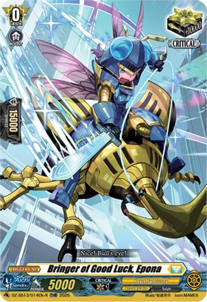 Bringer of Good Luck, Epona (TDR) (DZ-SS13/014EN-R) - DZ-SS13: Blaster Blade Start Deck