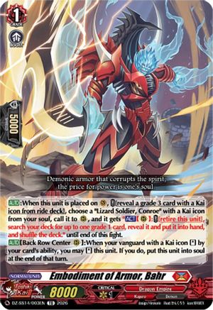 Embodiment of Armor, Bahr (DZ-SS14/003EN) - DZ-SS14: Dragonic Overlord Start Deck