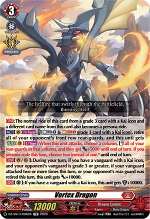 Vortex Dragon (DZ-SS14/006EN) - DZ-SS14: Dragonic Overlord Start Deck