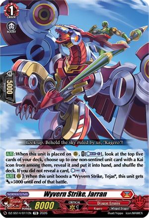 Wyvern Strike, Jarran (DZ-SS14/011EN) - DZ-SS14: Dragonic Overlord Start Deck