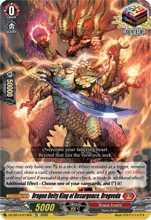 Dragon Deity King of Resurgence, Dragveda (DZ-SS14/013EN) - DZ-SS14: Dragonic Overlord Start Deck