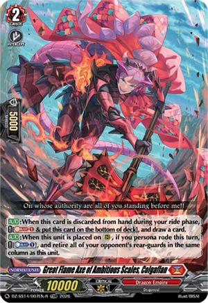 Great Flame Axe of Ambitious Scales, Colgaflan (TDR) (DZ-SS14/007EN-R) - DZ-SS14: Dragonic Overlord Start Deck