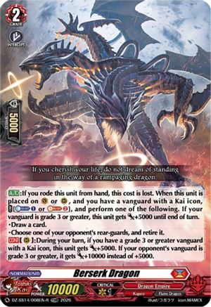 Berserk Dragon (TDR) (DZ-SS14/008EN-R) - DZ-SS14: Dragonic Overlord Start Deck