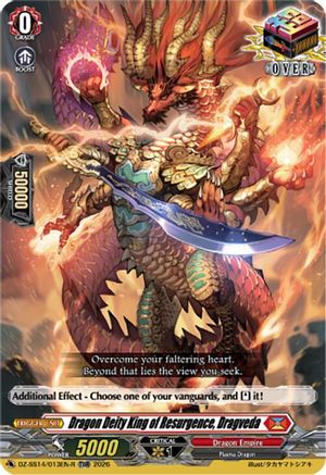 Dragon Deity King of Resurgence, Dragveda (TDR) (DZ-SS14/013EN-R) - DZ-SS14: Dragonic Overlord Start Deck