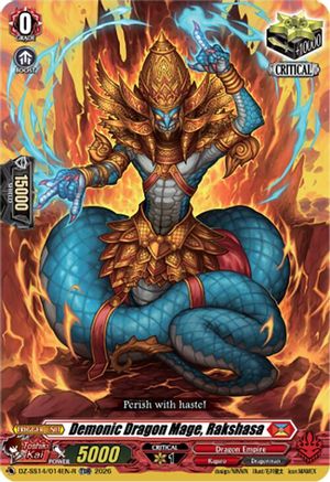 Demonic Dragon Mage, Rakshasa (TDR) (DZ-SS14/014EN-R) - DZ-SS14: Dragonic Overlord Start Deck
