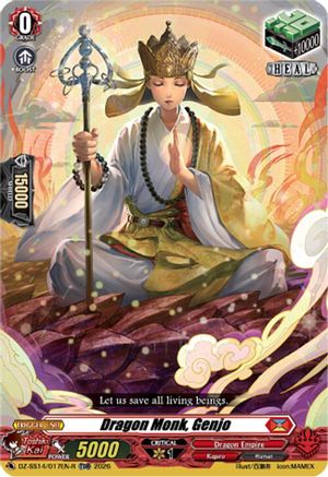 Dragon Monk, Genjo (TDR) (DZ-SS14/017EN-R) - DZ-SS14: Dragonic Overlord Start Deck
