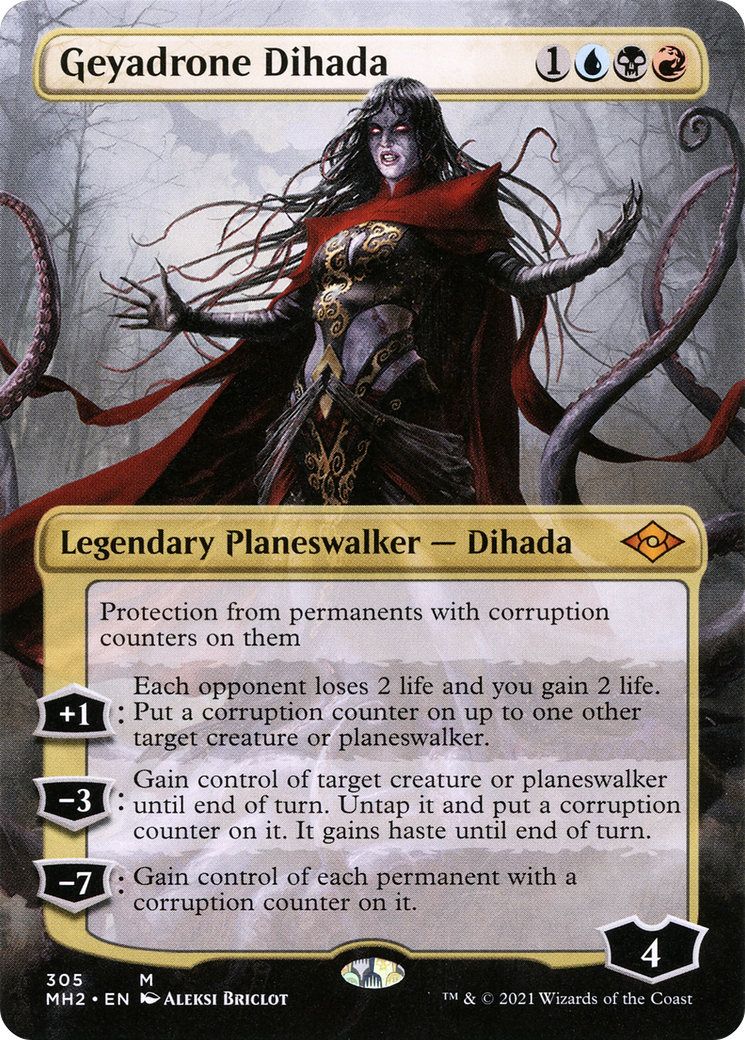 Geyadrone Dihada (Borderless) [MH2 - 305]
