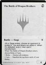 The Battle of Dragon Brothers // Fate Reforged (UNK-RC07B) - Unknown Event