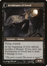 Ravenous Demon (DKA-071) - Dark Ascension: (Double Faced Transform) Foil