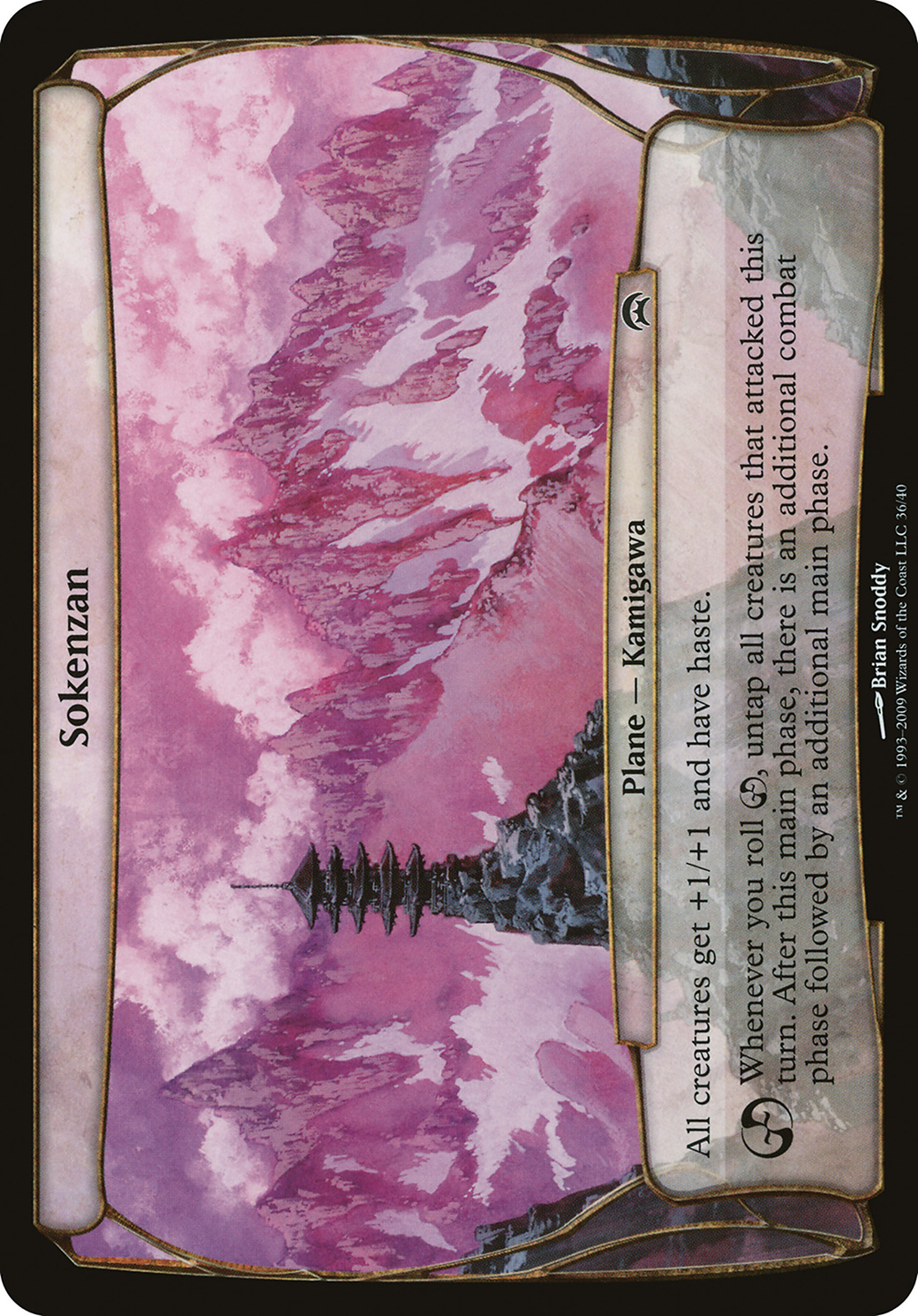 Sokenzan (Planechase) [OVER - N/A]