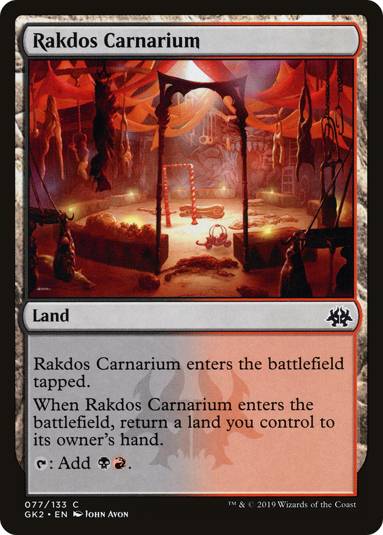Rakdos Carnarium [GK2 - 77]