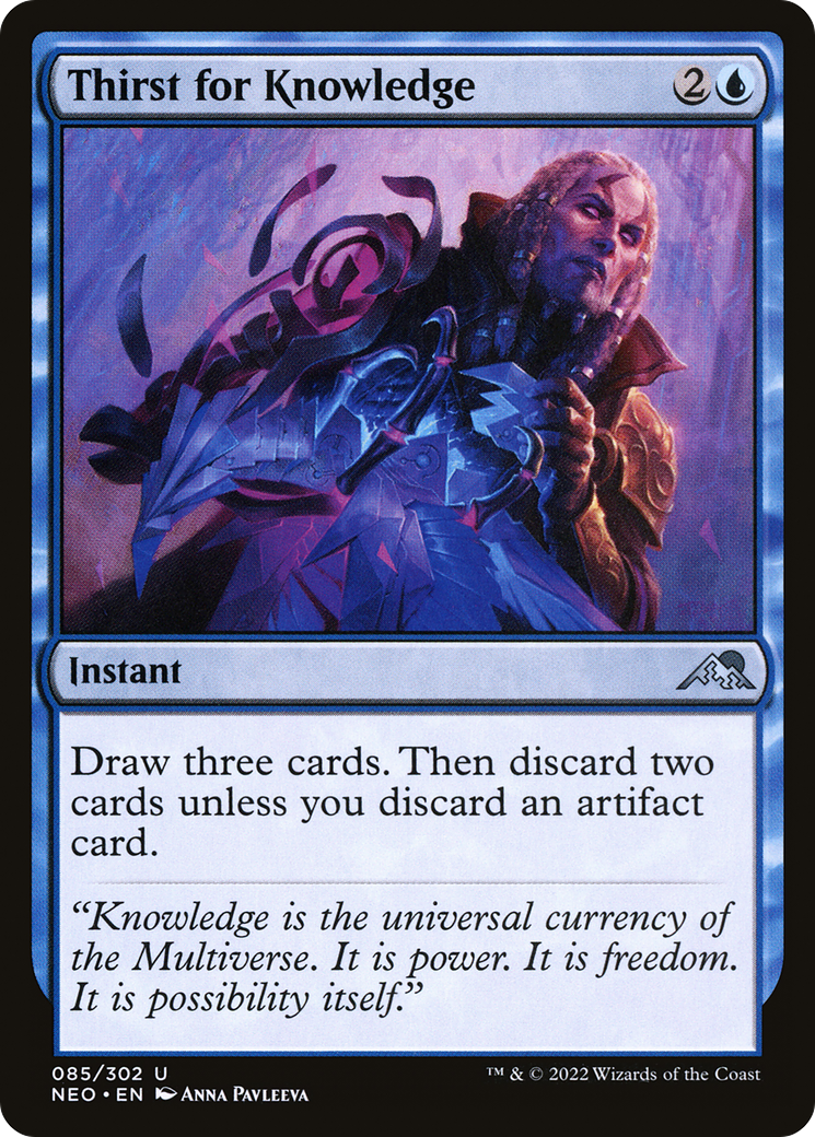 Thirst for Knowledge [NEO - 85]