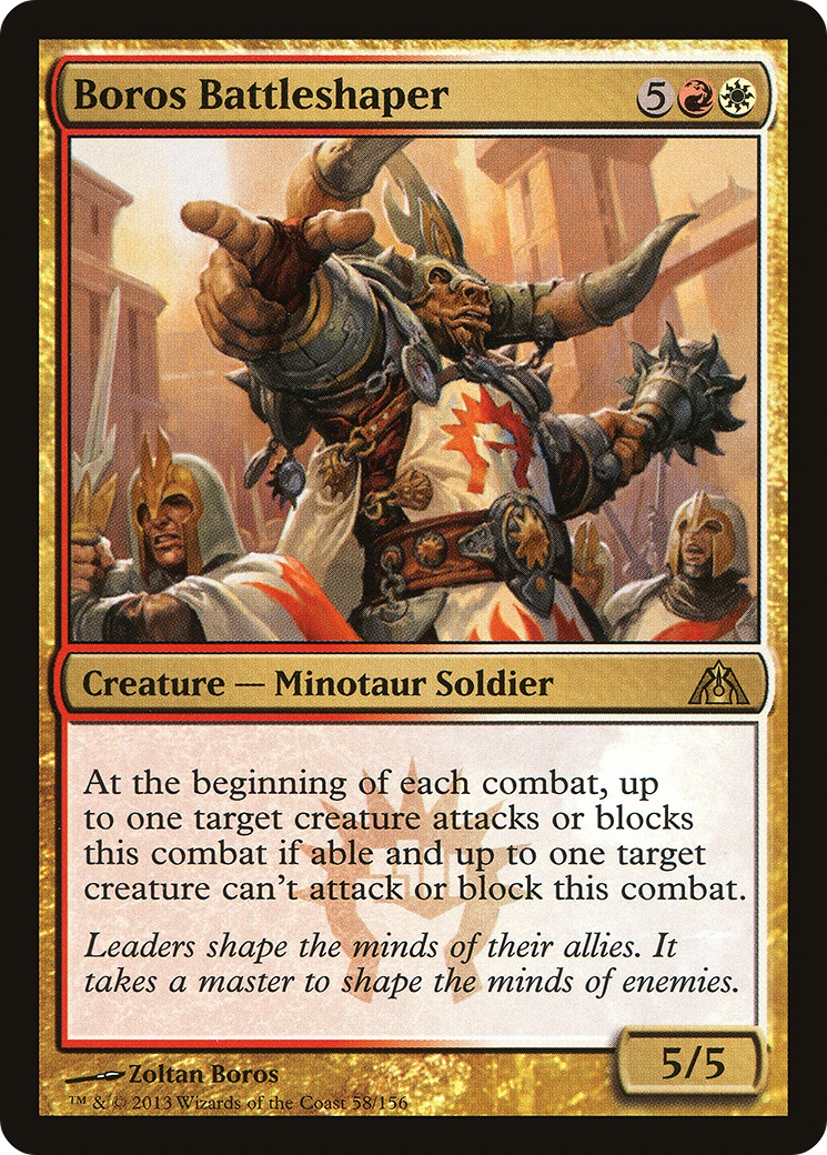Boros Battleshaper [DGM - 58]