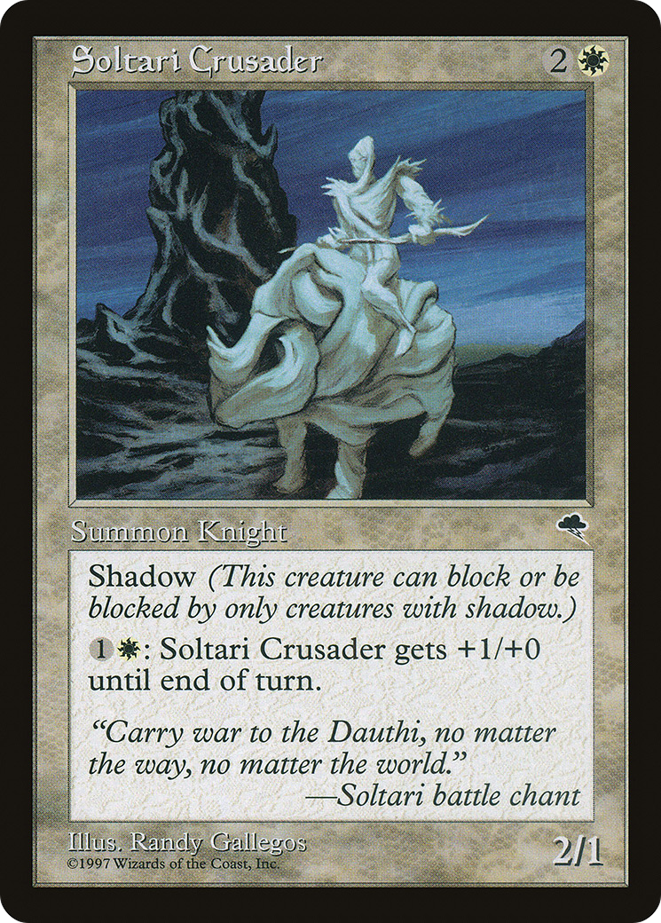 Soltari Crusader [TMP - 41]